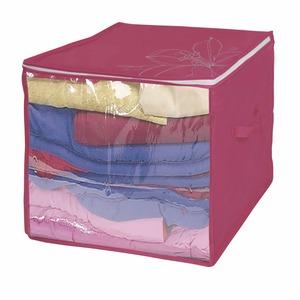 Housse de rangement en tissu - 40 x 40 x 40 cm - violet pourpre