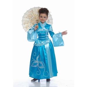 Costume traditionnel du monde enfant 7 à 9 ans - Taille M - Bleu