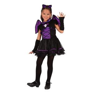 Déguisement chauve-souris vampire - 4 - 12 ans - Noir et violet
