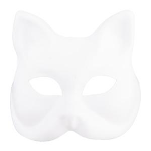 Masque à décorer - 22 x 15,5 cm - blanc