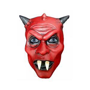Masque de monstre Halloween en latex - Taille unique - 6 modèles différents