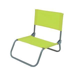 Chaise de plage - 100 % polyester et acier - 45 x 40 x H 50 cm - Vert anis ou fuchsia