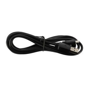 Câble micro USB - L 2 m - Noir - UPTECH