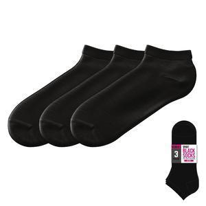 3 paires de chaussettes unies - Pointures 37 à 41 - Différents modèles - Noir