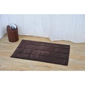 Tapis de salle de bain Andréa 100% coton collection Prestige - 50 x 80 cm - Chocolat