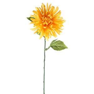 Tige de Chrysanthème artificiel - H 70 cm - Jaune, vert