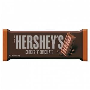Barre de chocolat au cookie Hershey's - 40 g - HERSHEY'S